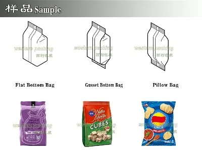 seed packing machine price vegetable seed packing machine seed packing machine price vegetable seed packing machine