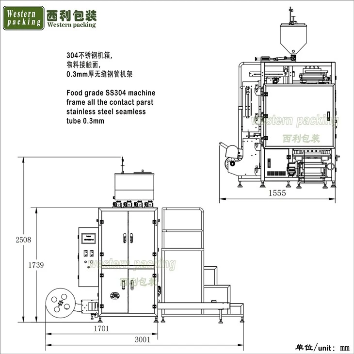 honey sachet honey filling machine