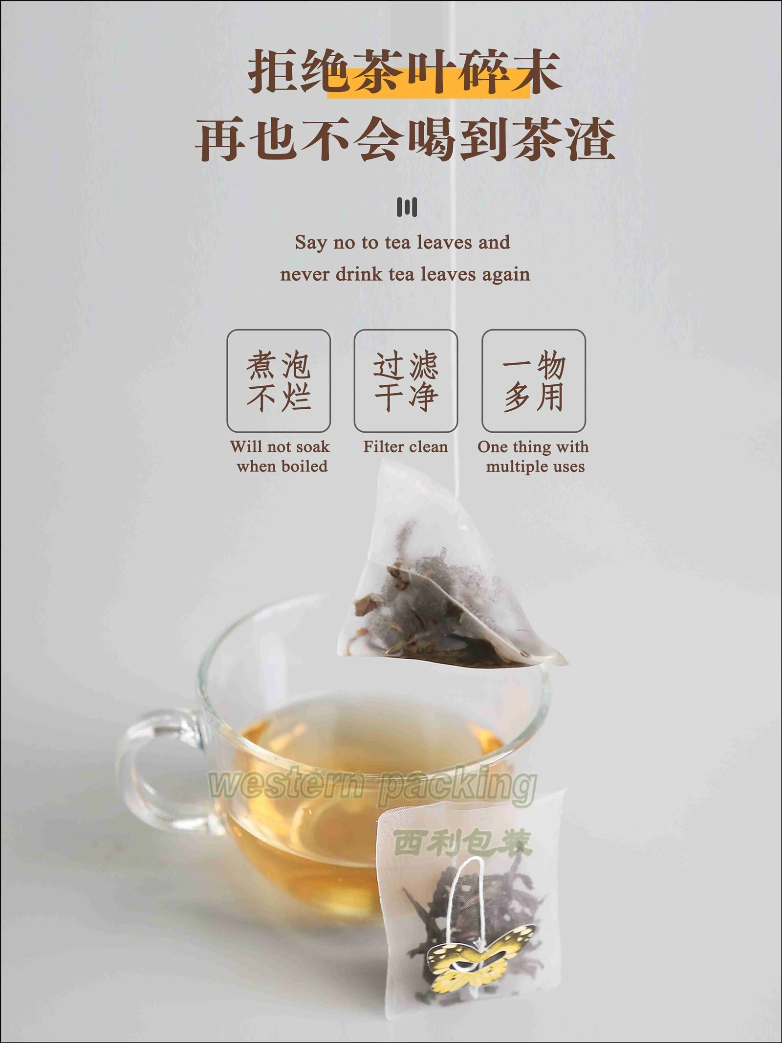 disposable tea bags disposable tea bags